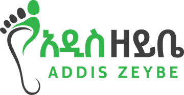 Addis Zeybe Logo