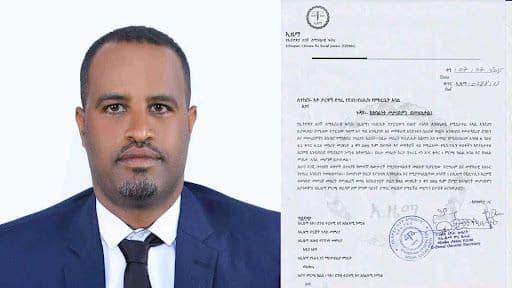 ኢዜማ በጉራጌ ዞን የደቡብ ክልል ምክር ቤት ተወካይ የሆነውን አባሉን አገደ