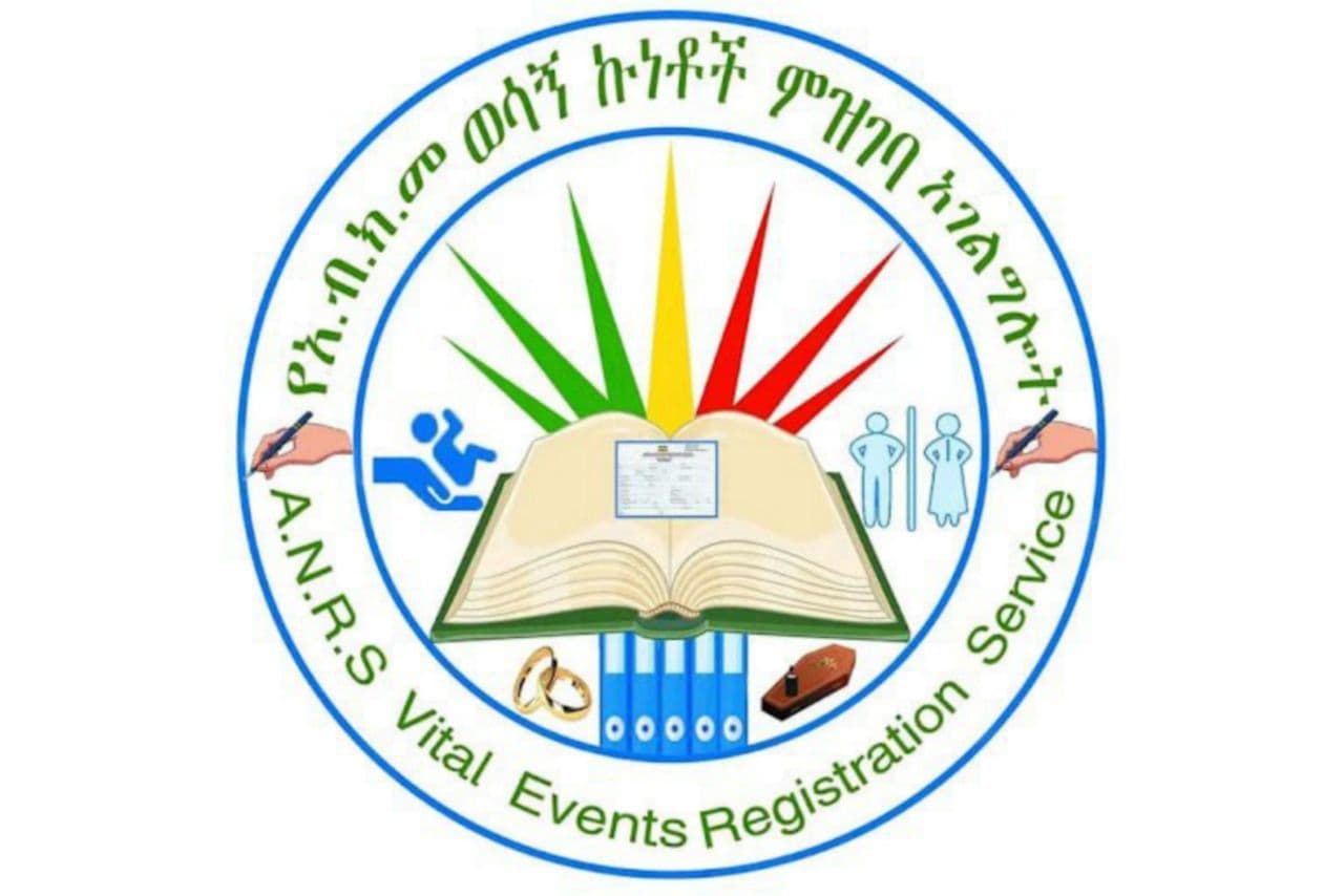 የአማራ ከልል ወሳኝ ኩነት ምዝግባ በሰሜኑ ጦርነት ከ252 ሺህ በላይ የክብር መዝገቦች እንደወደሙበት ገለጸ