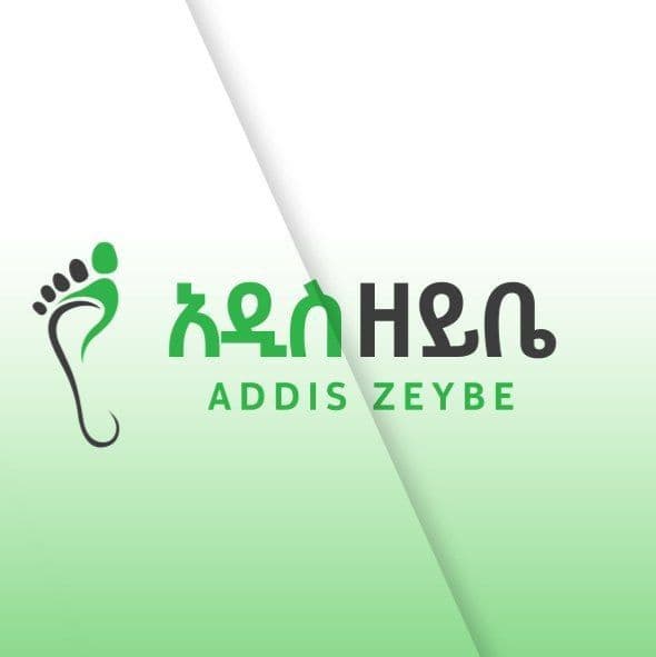 Avatar: Addis Zeybe