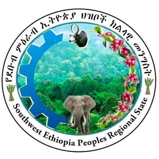 የደቡብ ምዕራብ ኢትዮጵያ ህዝቦች ክልል የብሔረሰቦች ምክር ቤት ሊያቋቁም ነው