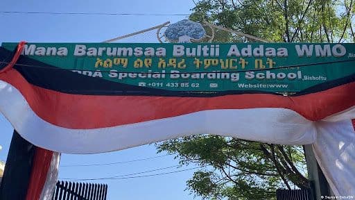የሁለተኛ ደረጃ መልቀቂያ ፈተና ከፍተኛ ውጤት ያስመዘገቡት ፍሬያማ የልዩ አዳሪ ትምህርት ቤቶች 