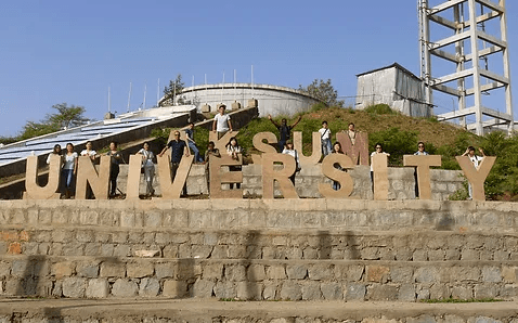 በሁለት ሳምንታት ትምህርት ይጀመርበታል ተብሎ የነበረው አክሱም ዩኒቨርሲቲ