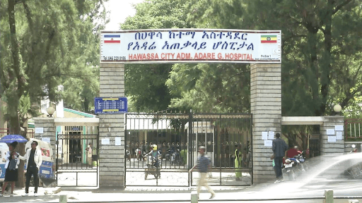 በሲዳማ ክልል በመንግስት ሆስፒታሎች የሚሰሩ ሃኪሞች ከነሐሴ ወር ጀምሮ ደመወዝ አልተከፈለንም አሉ